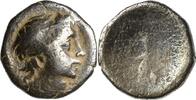 Kappadokien Drachme Könige von Kappadokien Ariobarzanes III. Eusebes Philoromaios 52-42 v. Chr -