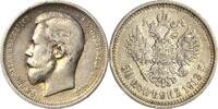 Russland 50 Kopeken Nikolaus II. 1894-1917 -
