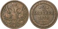 Russland 2 Kopeken Alexander II. 1855-1881 -