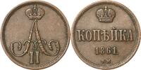 Russland Kopeke Alexander II. 1855-1881 -