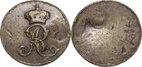Sachsen-Kurlinie ab 1547 (Albertiner) Einseitige Bronzemarke oder Probeabschlag Friedrich August I., der Starke 1694-1733 -
