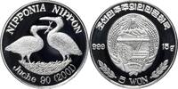Nordkorea 5 Won -
