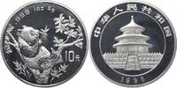 China-Volksrepublik 10 Yuan -