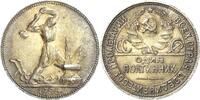 Russland-Sowjetunion Poltinnik (50 Kopeken) -