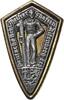 Sportmedaillen Wei&szlig;metallabzeichen in vergoldeter Eisenfassung 1937. - W... 75.22 US$  +  34.72 US$ shipping