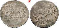 Seldschuken von Rum Dirhem Ghiyath al din Kay Khusru II 1237-1245 -