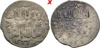 Seldschuken von Rum Dirhem Ala ad-Din Kai Kobad I. 1219-1237 -