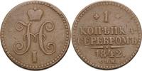 Russland Kopeke Nikolaus I. 1825-1855 -