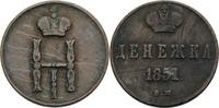 Russland Deneschka (1/2 Kopeke) Nikolaus I. 1825-1855 -