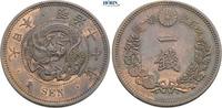 Japan Sen Mutsuhito (Meiji) 1867-1912 -