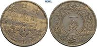 Japan 1/2 Sen Yoshihito 1912-1926 -