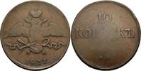 Russland 10 Kopeken Nikolaus I. 1825-1855 -