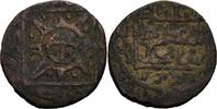 Ilkhane Fals Khudabanda Mohammad Uljaitu ibn Arghun 1304-1316 -