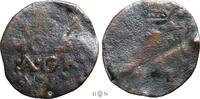 Nederland duit Graafschap Gronsveld, Josse Maximiliaan (1617-1662), schaars, -
