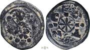 Byzantine Empire follis | 40 nummi -