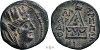 Greek AE21 Cilicia, Tarsos, -