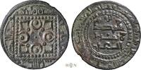 Persia (Pre-Seljuq) | Qarakhanids fals Anonymous, Kharashkath, very rare, -