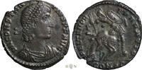 Roman Empire AE2 Constantius II (337-361), Constantinople, -