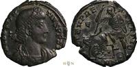Roman Empire AE2 Constantius II (337-361), Antiochia, -