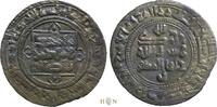 Persia (Pre-Seljuq) | Qarakhanids fals Muhammad b. Mansur, dihqan of Ilaq (1001-1006), Ilaq, very rare, -