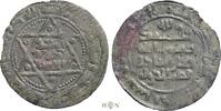 Persia (Pre-Seljuq) | Qarakhanids fals Qutb al-Dawla khan Ahmad b. Ali & Abi Said Bakr b. al-Hasan, Ilaq, very rare, -