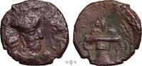 Kushano-Sasanid dynasty AE unit Hormizd I (ca. 265-295), -
