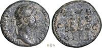 Roman Empire quadrans Hadrian (117-138), Rome, -