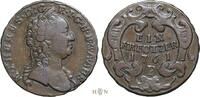 Austrian Empire Kreutzer Maria Theresa (1740-1780), Prague, -