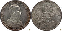 Preussen 5 Mark Wilhelm II. in Uniform -