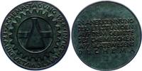 Frankfurt-Stadt Bronzegussmedaille -