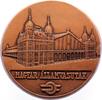 Ungarn-Budapest, Stadt -
