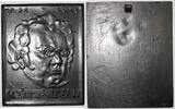 Musiker Schubert, Franz Peter *1797 Lichtenthal bei Wien, +1828 Wien. -