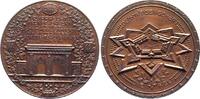 Erster Weltkrieg Bronzemedaille Allgemein -