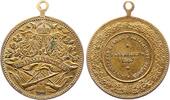 Frankfurt-Stadt Bronzemedaille -
