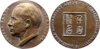 Sachsen-Leipzig, Stadt Bronzegussmedaille Medaillen von Bruno Eyermann. -