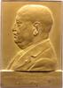 Judaica Einseitige Bronzeplakette Walk, J. M.. -