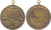 Frankfurt-Stadt Bronzemedaille -