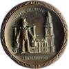 Einseitige Bronzemedaille  Hamburg-Stadt  Hängevorrichtung. Winz. Kratzer, vorzüglich
