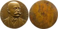 Luft- und Raumfahrt Einseitige Bronzemedaille -