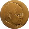 Kunstmedaillen Einseitige Bronzegussmedaille Maurer, Dr. Hugo Erich -