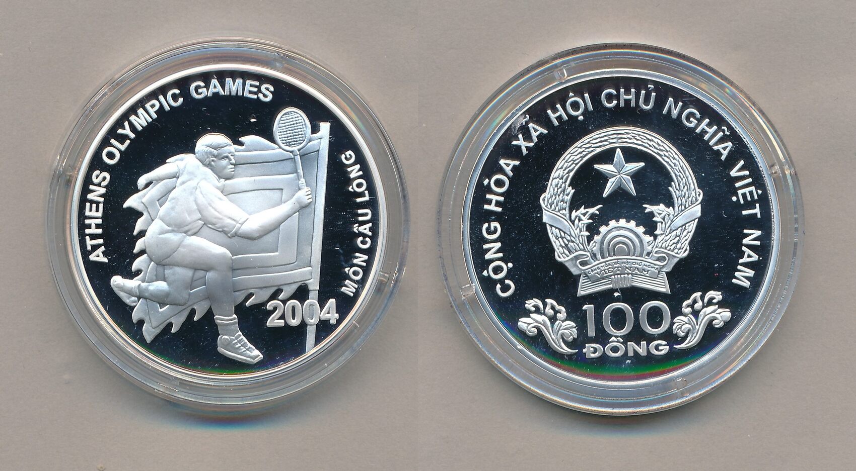 Olympus coins