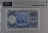Spain 500 Pesetas 1954 PMG 66 EPQ