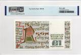 Ireland Republic One Pound 1984 Certified by NCV, a new Spanish certifier known for quality certifications. NCV 68 TPQ