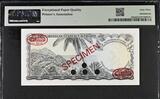East Caribbean States 100 Dollars 1965 Specimen. Only One better!! PMG 63 EPQ