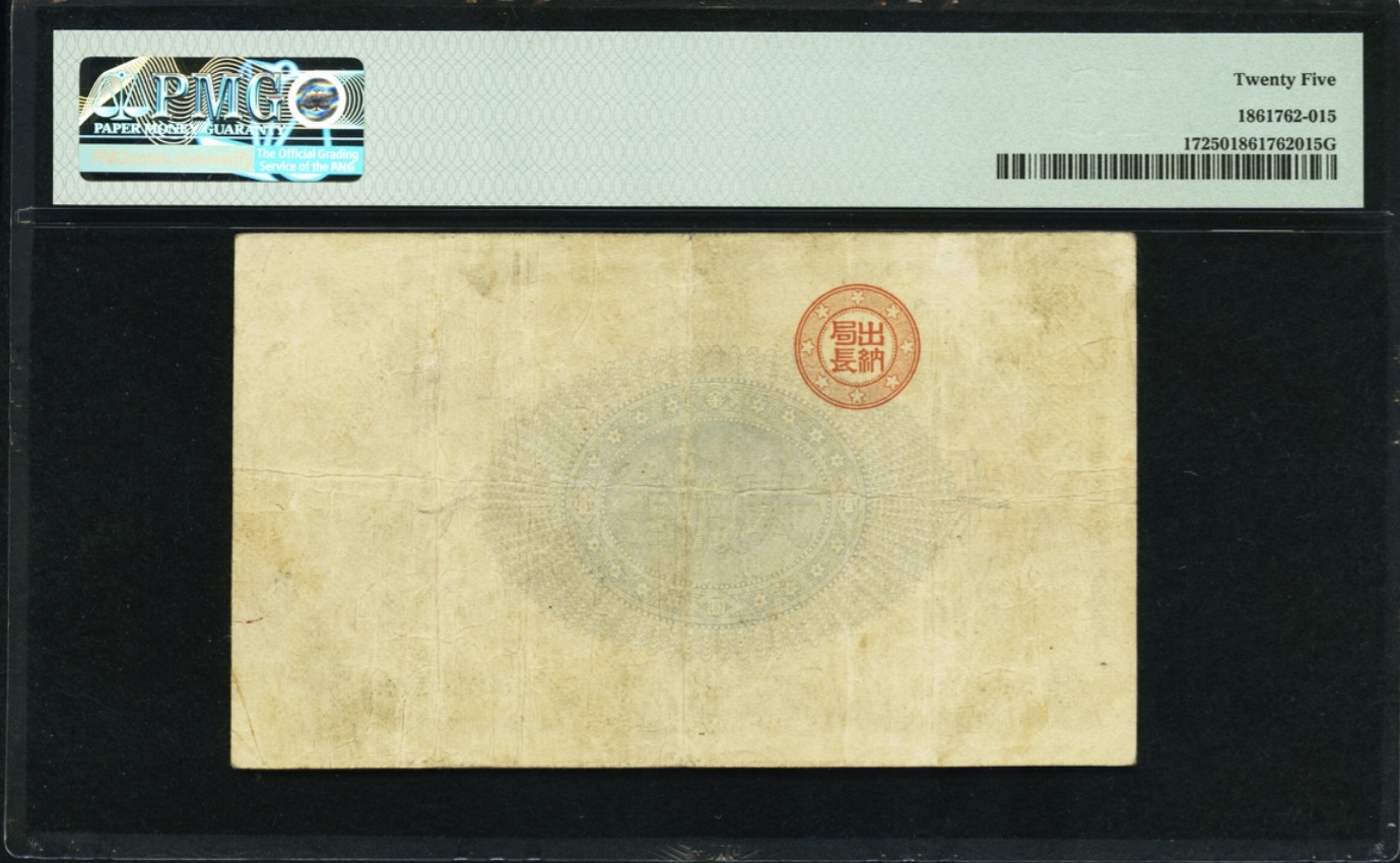 1 Dollar - Elizabeth II (A Series) - Cayman Islands – Numista