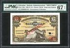 Gibraltar 5 Pounds 1969-75 PMG 67 EPQ 1,018.76 US$  +  34.93 US$ shipping