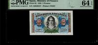 Spain 2 Pesetas 1938 Spanish Republica note PMG 64 EPQ 52.39 US$  +  29.11 US$ shipping