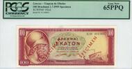 Greece 100 Drachmai Specimen 1955 PCGS 65 PPQ 704.40 US$  +  34.93 US$ shipping