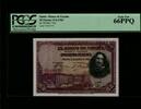 Spain 50 Pesetas 1928 PCGS 66 EPQ 75.68 US$  +  29.11 US$ shipping