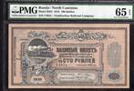 Russia North Caucasus 100 Rubles 1918 PMG 65 EPQ 611.25 US$  +  34.93 US$ shipping